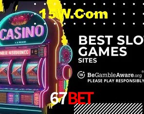 Segurança e performance na plataforma 67Bet