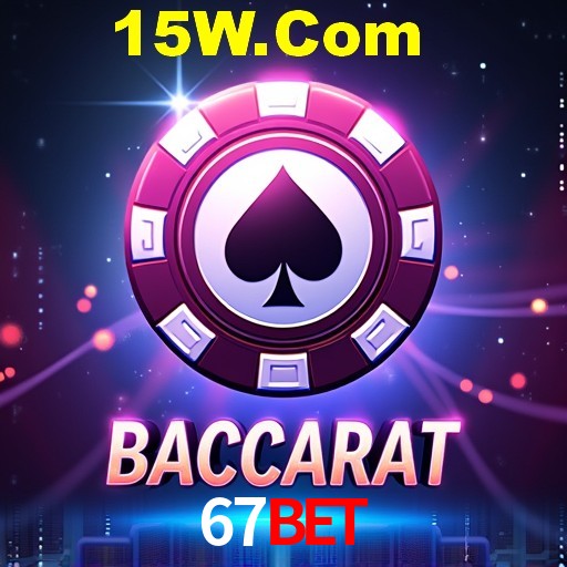 Desvendando o Mundo dos Jogos Virtuais na 67Bet