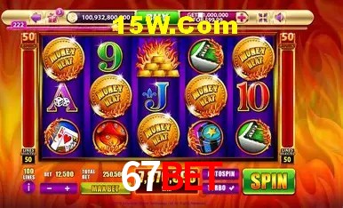 Loterias online na 67Bet